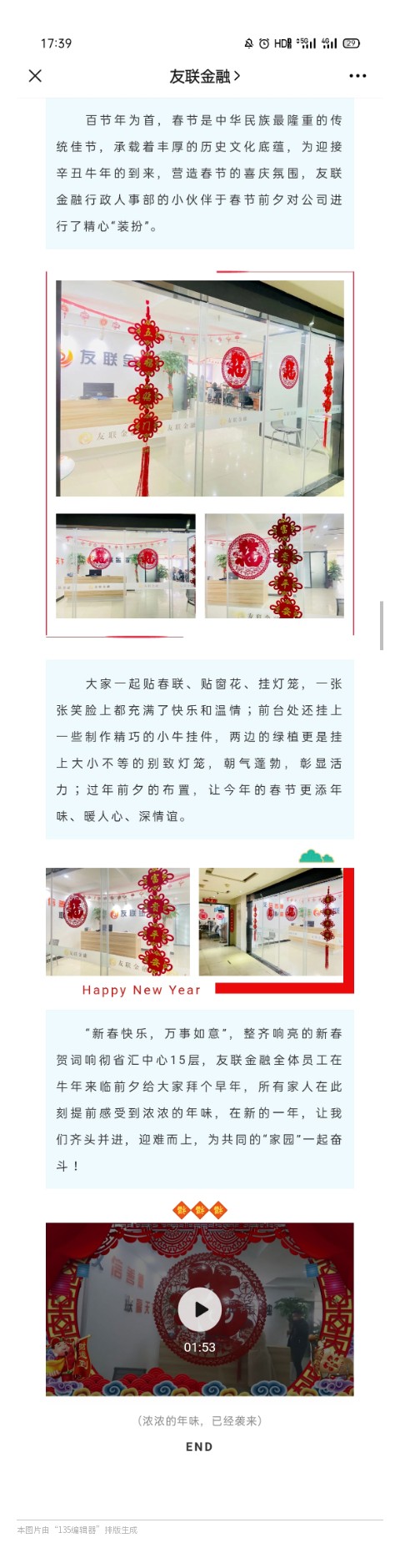长图5.jpg