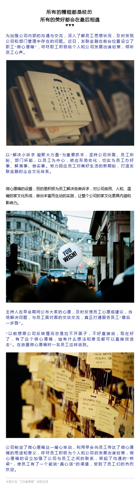 长图10.jpg
