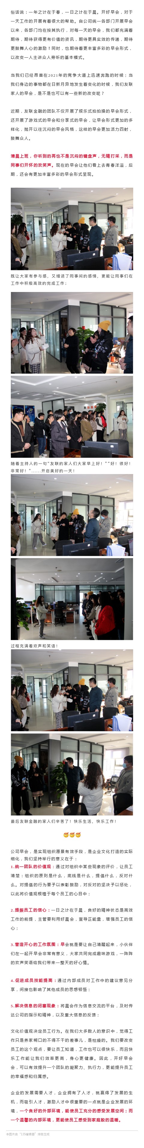 长图11.jpg