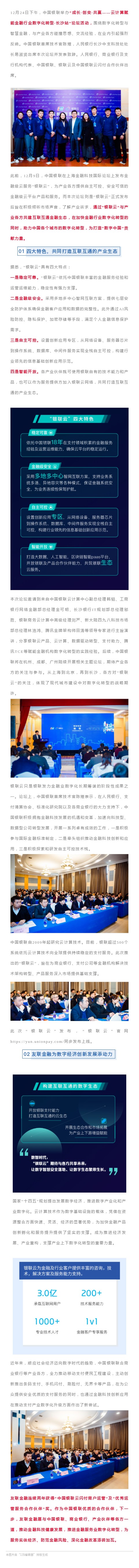 长图14.jpg